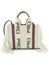 Woody Logo Fringe Knit Tote Bag Ivory - CHLOE - BALAAN 2