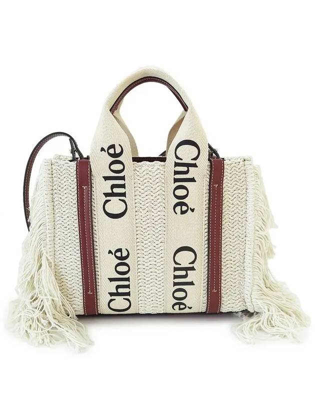 Woody Logo Fringe Knit Tote Bag Ivory - CHLOE - BALAAN 2