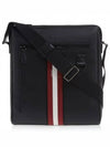 Mecoy Messenger Bag Black - BALLY - BALAAN 2