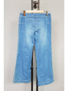 women jeans - CHANEL - BALAAN 6