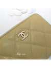 Classic Caviar Zipper Coin Card Wallet Olive Green Champagne Gold AP0216 - CHANEL - BALAAN 7