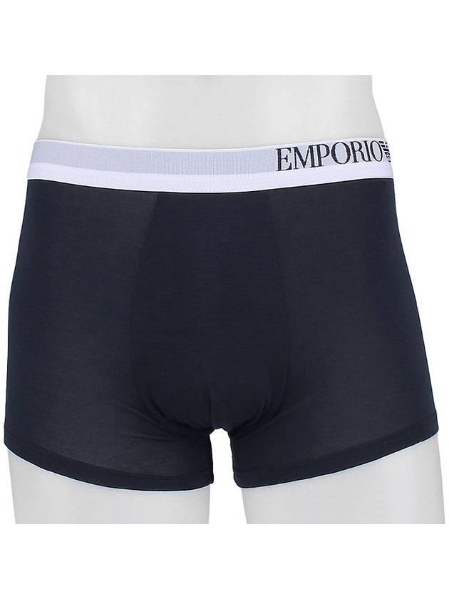 Boxer 3 Pack Trunk 111357 3R728 78535 - EMPORIO ARMANI - BALAAN 2