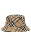 Check Cotton Blend Bucket Hat Beige - BURBERRY - BALAAN 2