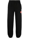 Logo Patch Track Pants Black - KENZO - BALAAN 1