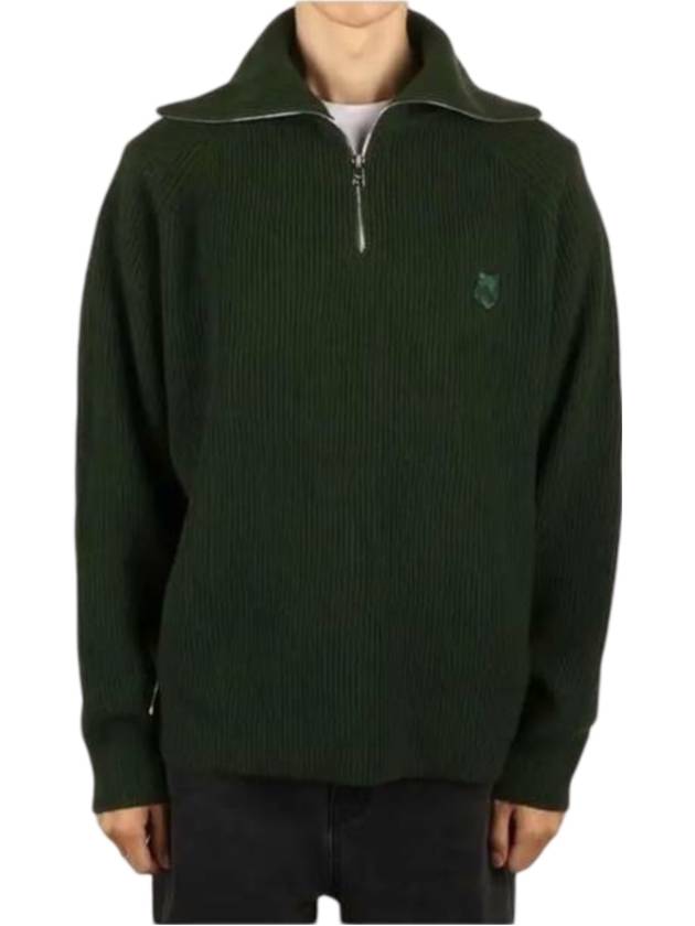 Fox Head Patch Half Zip Up Knit Top Green - MAISON KITSUNE - BALAAN 1