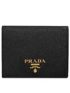 Saffiano Metal Logo Gold Fold Wallet Black - PRADA - BALAAN 2