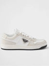 Downtown Leather Low Top Sneakers White - PRADA - BALAAN 4