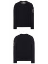 Embroidered Logo Crew Neck Lambswool Knit Top Black - STONE ISLAND - BALAAN 6