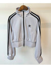 Women s Classic High Shine Track Jacket Matte Silver - ADIDAS - BALAAN 2