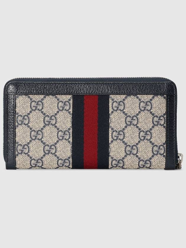 Ophidia GG Zip Round Long Wallet Blue - GUCCI - BALAAN 5