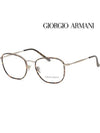 Armani glasses frame AR5105J 3002 men's glasses frame Asian fit light - GIORGIO ARMANI - BALAAN 4