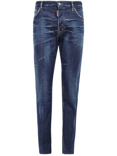 Men's Washed Maple Cool Guy Skinny Jeans Blue - DSQUARED2 - BALAAN 2