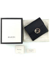 GG Interlocking Half Wallet Black - GUCCI - BALAAN 6