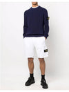 Wappen Patch Royal Blue Cotton Knit Wool Over - STONE ISLAND - BALAAN 2