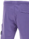 Cotton Fleece Cargo Bermuda Shorts Purple - STONE ISLAND - BALAAN 6