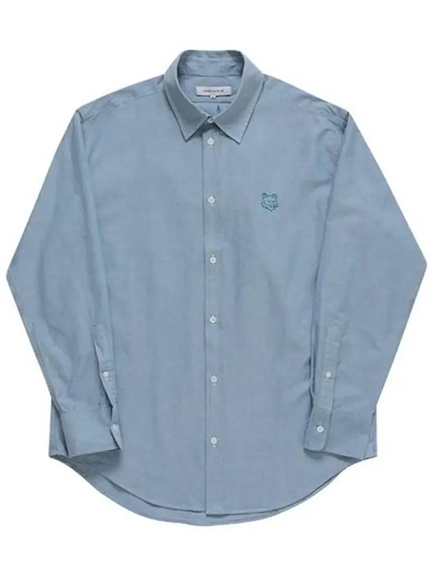 Contour Fox Head Embroidery Cotton Long Sleeve Shirt Blue - MAISON KITSUNE - BALAAN 5