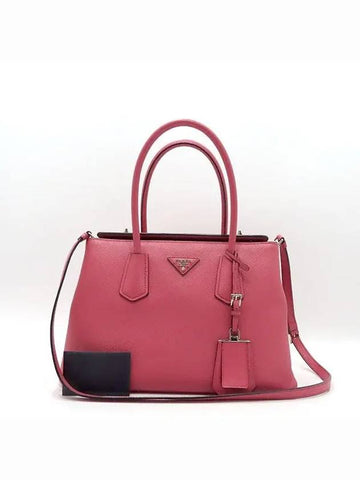 BN2823 2 WAY bag - PRADA - BALAAN 1