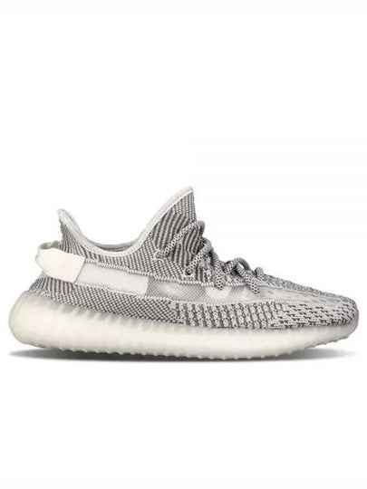 Yeezy Boost 350 V2 Low Top Sneakers Static - ADIDAS - BALAAN 2