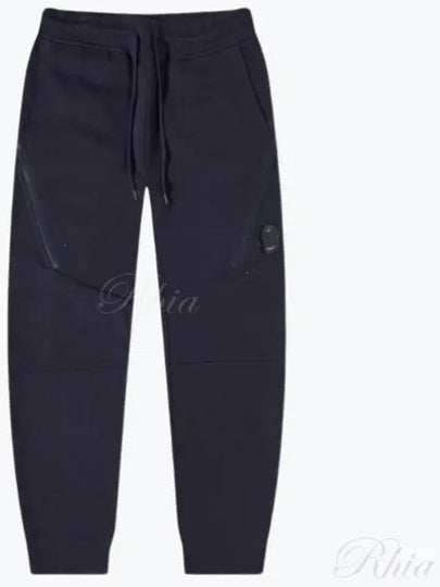 Diagonal Raised Fleece Zipped Track Pants Navy - CP COMPANY - BALAAN 2