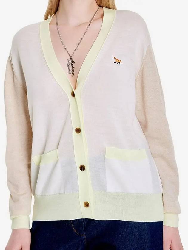 Baby Fox Patch Color Block Cardigan Ecru - MAISON KITSUNE - BALAAN 3