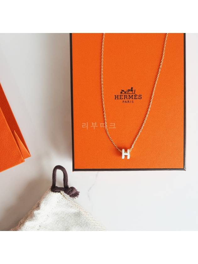 Mini Pop H Pendant Rose Gold & Blanc - HERMES - BALAAN 11