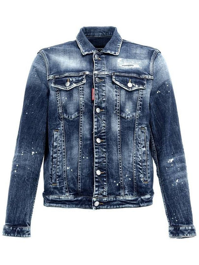 Stretch Dan Denim Jacket Blue - DSQUARED2 - BALAAN 2