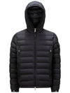 Galion Short Down Padding Black - MONCLER - BALAAN 1