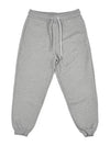 Big Heart Logo Track Pants Grey - AMI - BALAAN 3