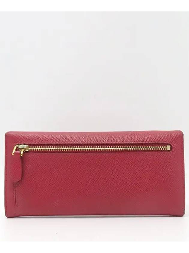 1MH132 long wallet - PRADA - BALAAN 3