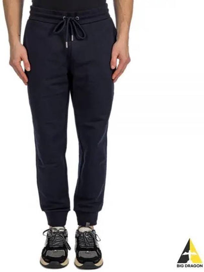 Logo Patch Track Pants Navy - MONCLER - BALAAN 2