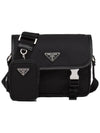 Re-Nylon Saffiano Leather Cross Bag Black - PRADA - BALAAN 2