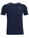 Men's Seamless Short Sleeve 1361131 408 UA Short Sleeve - UNDER ARMOUR - BALAAN 1