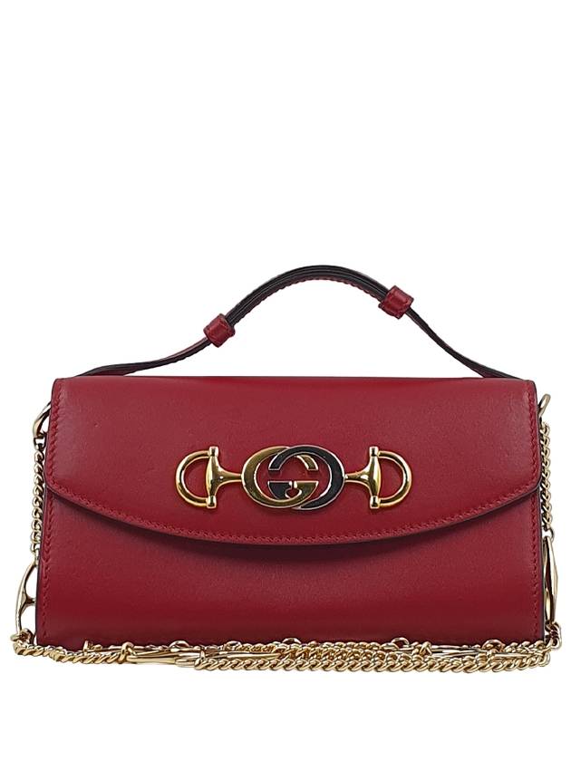 Women s Zumi shoulder bag 4261 - GUCCI - BALAAN 2