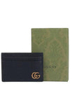 GG Marmont Leather Card Wallet Black - GUCCI - BALAAN 5