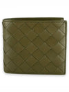 Intrecciato Leather Half Wallet Mud - BOTTEGA VENETA - BALAAN 2