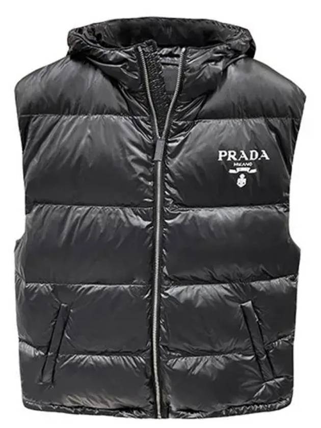 Logo Printing Nylon Padded Vest Black - PRADA - BALAAN 2