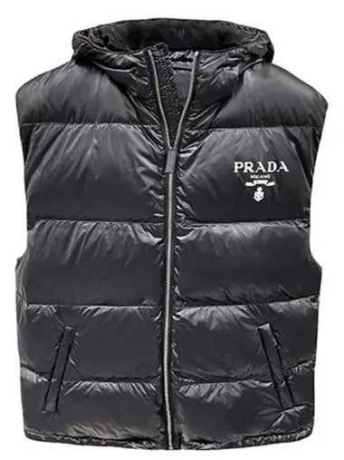 Logo Printing Nylon Padded Vest Black - PRADA - BALAAN 1