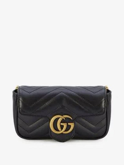 GG Marmont Matelasse Leather Super Mini Bag Black - GUCCI - BALAAN 2