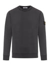 Wappen Patch Garment Dyed Sweatshirt Charcoal - STONE ISLAND - BALAAN 1