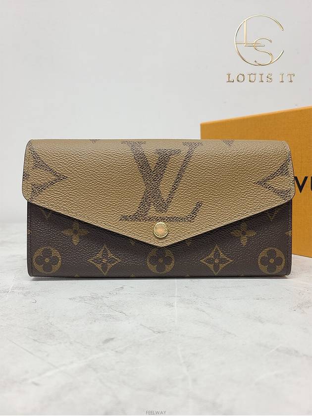 women s long wallet - LOUIS VUITTON - BALAAN 2