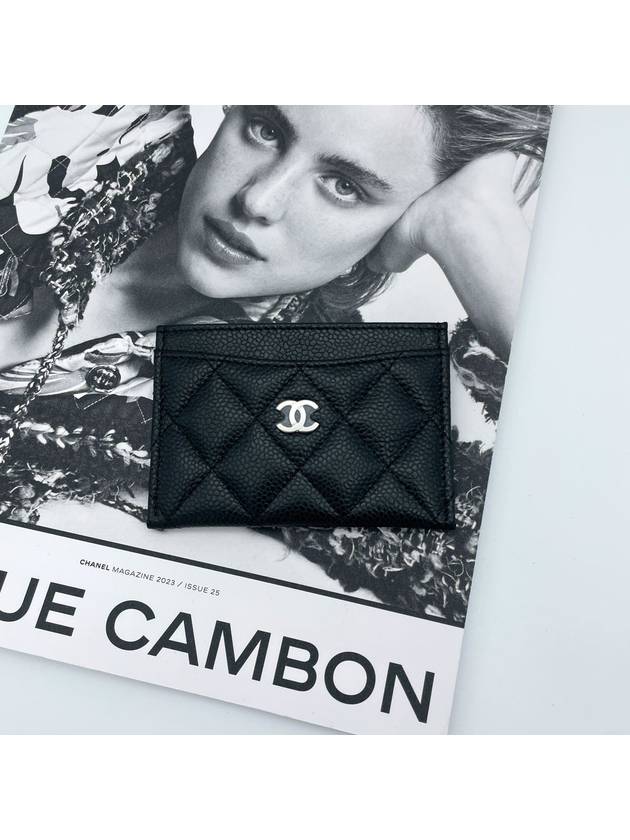 Classic card holder wallet caviar silver AP0213 - CHANEL - BALAAN 1