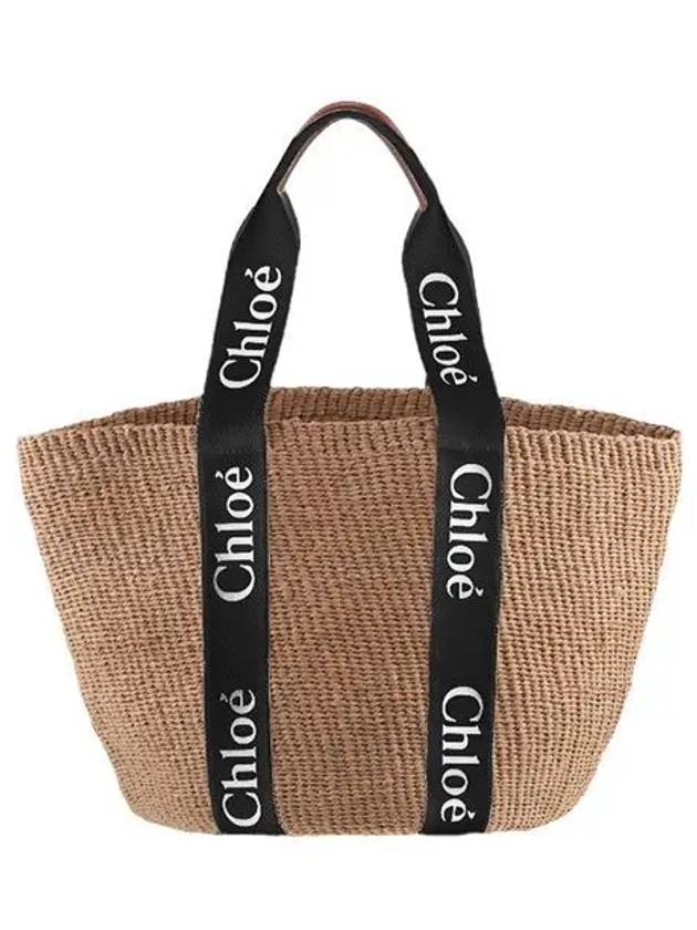 Woody Large Basket Tote Bag Beige - CHLOE - BALAAN 2