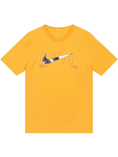 Dri Fit Run Short Sleeve T-Shirt Yellow - NIKE - BALAAN 1