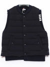 Men's 4-Bar Stripe Merino Reversible Padded Vest Navy - THOM BROWNE - BALAAN 2