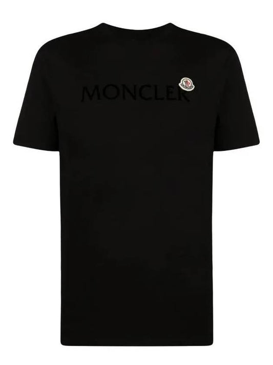 Flocked Logo Wappen Patch Short Sleeve T-Shirt Black - MONCLER - BALAAN 1