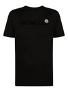 Flocked Logo Wappen Patch Short Sleeve T-Shirt Black - MONCLER - BALAAN 1