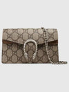 Dionysus GG Supreme Chain Mini Bag Beige - GUCCI - BALAAN 2