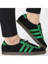 Originals London Suede Low Top Sneakers Green Black - ADIDAS - BALAAN 2