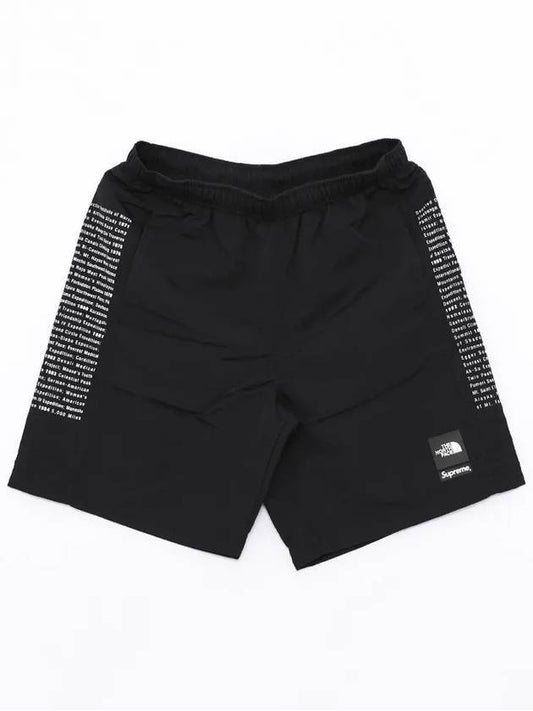 Nylon Shorts Black - SUPREME - BALAAN 1