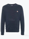 Chillax Patch Regular Sweatshirt Ink Blue - MAISON KITSUNE - BALAAN 2